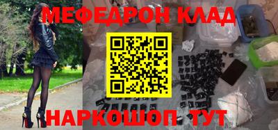 МДПВ Камышлов