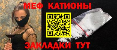 трава Канаш