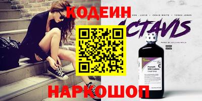 МДПВ Камышлов