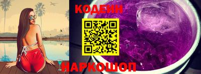 трава Канаш