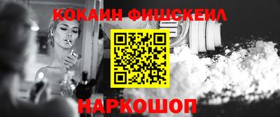 таблы Кандалакша