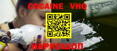 МДПВ Камышлов