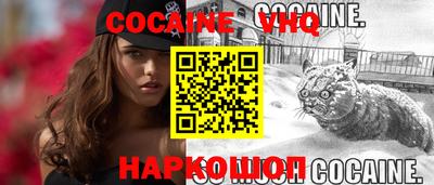 трава Канаш