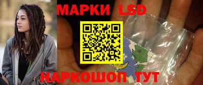 трава Канаш