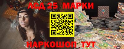 трава Канаш