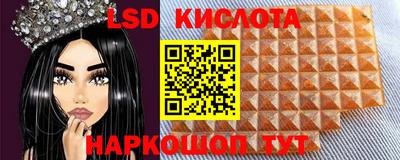 таблы Кандалакша