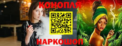 таблы Кандалакша