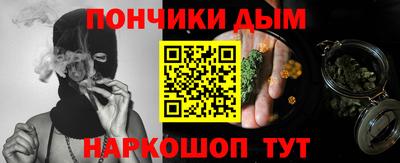 таблы Кандалакша