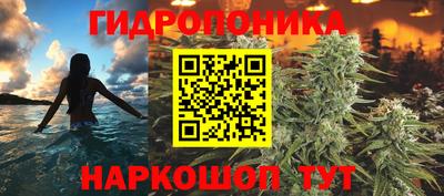 таблы Кандалакша