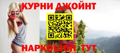 таблы Кандалакша
