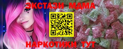 таблы Кандалакша