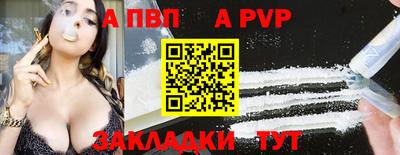 МДПВ Камышлов
