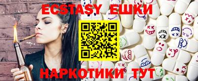 таблы Кандалакша