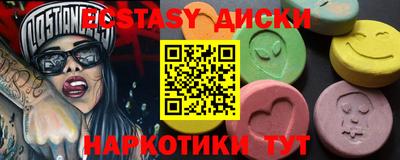 трава Канаш