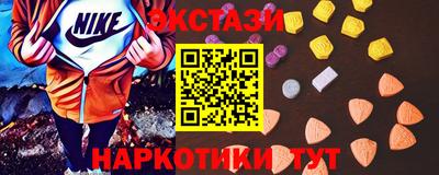 трава Канаш