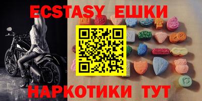 таблы Кандалакша