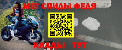 трава Канаш