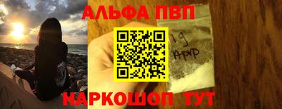 МДПВ Камышлов