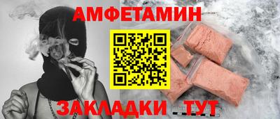 МДПВ Камышлов