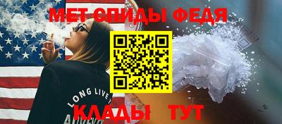 таблы Кандалакша
