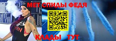 трава Канаш
