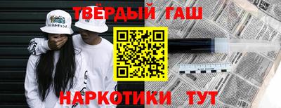 МДПВ Камышлов