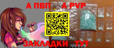 МДПВ Камышлов