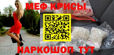 трава Канаш