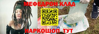 МДПВ Камышлов