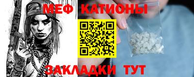 трава Канаш