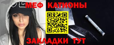 трава Канаш